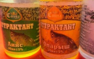 Феромонная приманка для рыбы