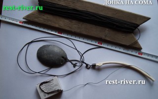 Ловля сома на донку — читайте на Сatcher.fish