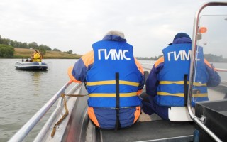 Регистрация моторной лодки