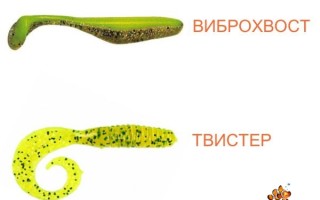 Лучший виброхвост на щуку